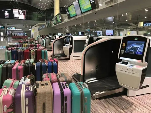 米林行李托运