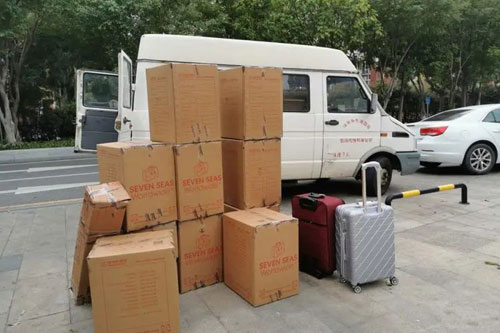 米林行李托运公司